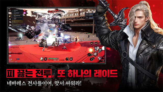 黑色契约中文版