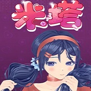 米塔MiSide汉化版