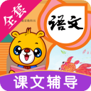 小学语文识字 V4.5.230