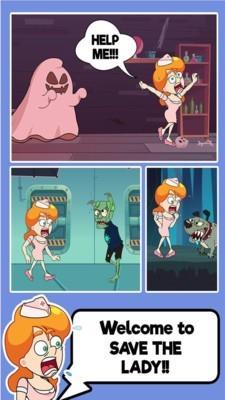 拯救小女孩(3)