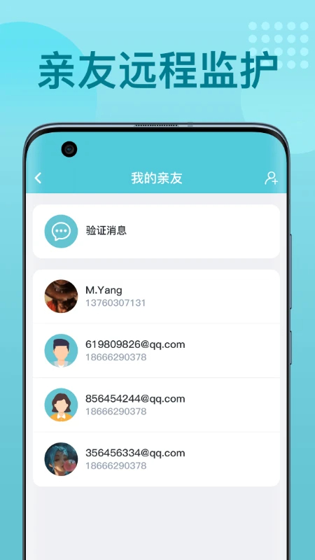 优梦思图1