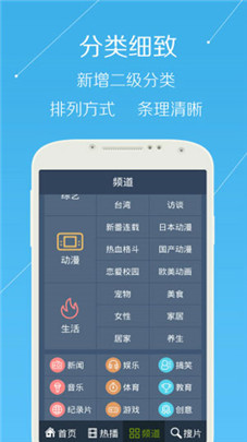 eeuss影院图3