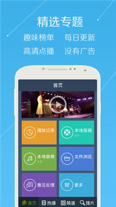 eeuss影院图2