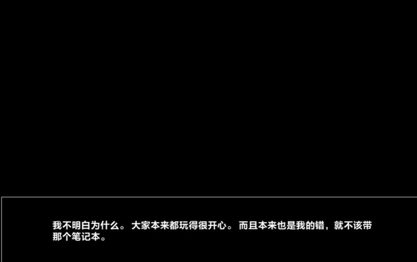 zato游戏最新版(2)
