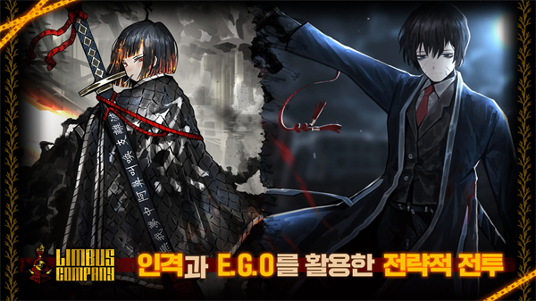 边狱巴士公司最新版(3)