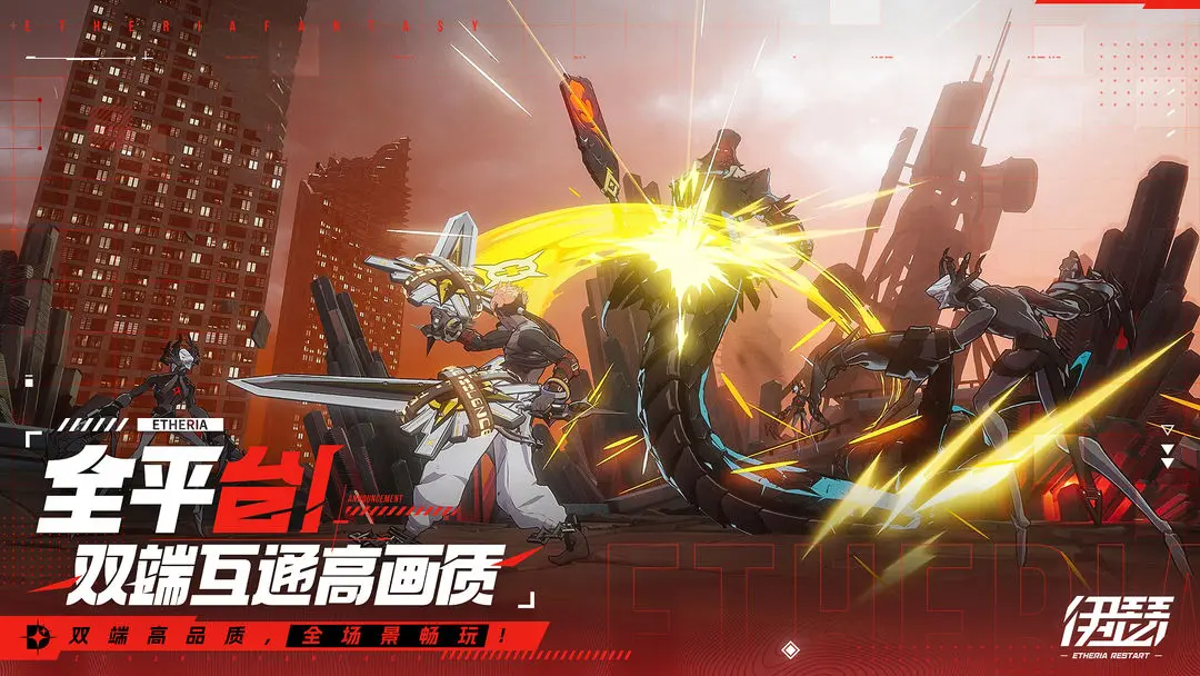 伊瑟最新版图2