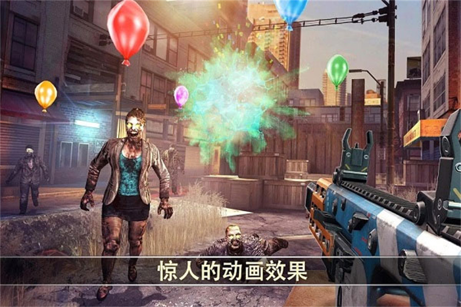 死亡扳机2最新版4