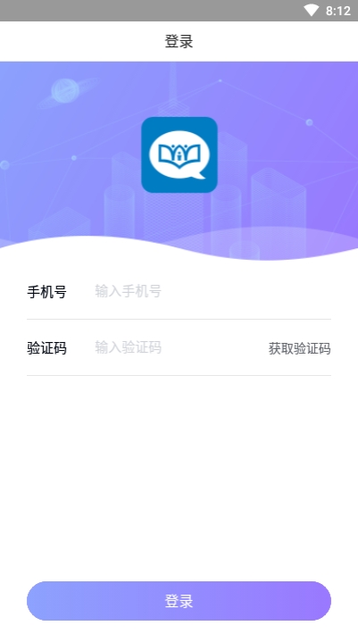 父母微课手机正版图2