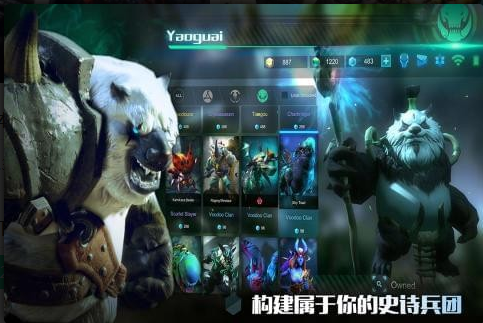 战争艺术赤潮免费版图4