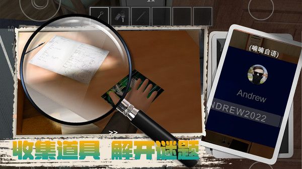 凭本事摆烂正版(1)
