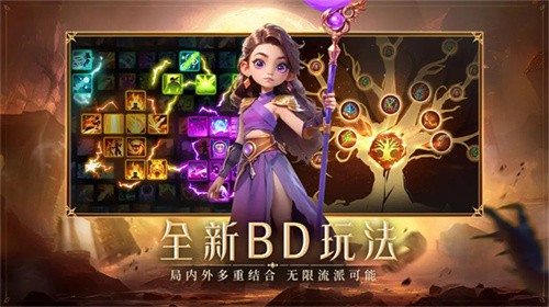 酋长你别跑国际版图3