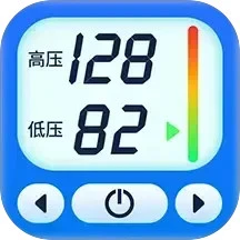 血压血糖检测正版