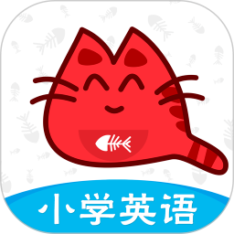 小学英语同步课堂 V1.8.10