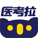 医考拉安卓正版 V7.9.2