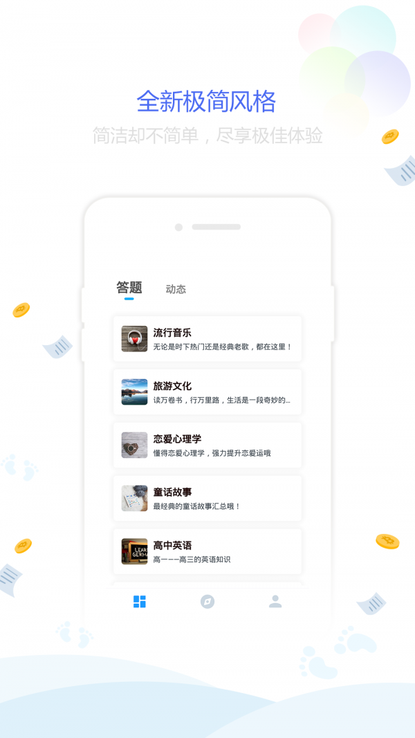 点墨阁图1