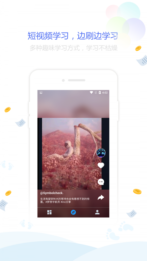 点墨阁图3