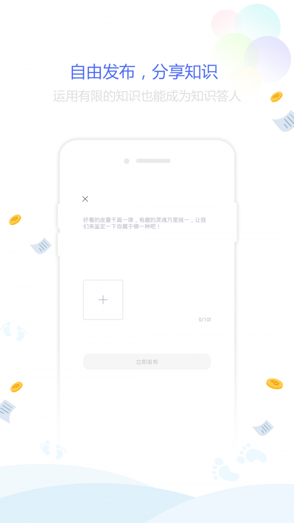 点墨阁图4