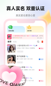 牵寻