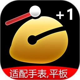 正念木鱼V1.0.8