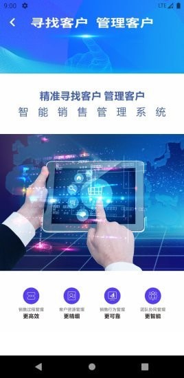 企牛正版图4