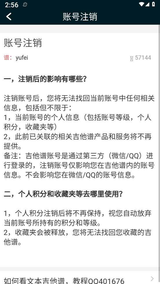 PS教程官方最新版图1