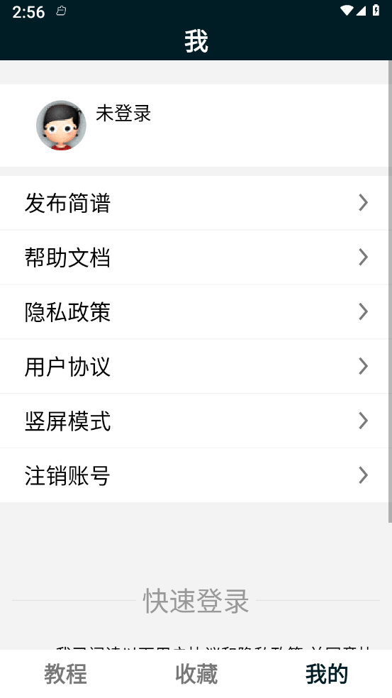 PS教程官方最新版图2
