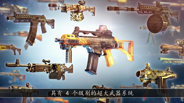 全境危机中文版(1)