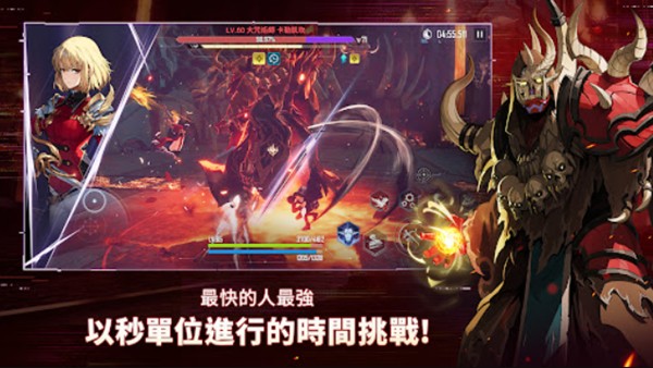 我独自升级崛起离线版图5