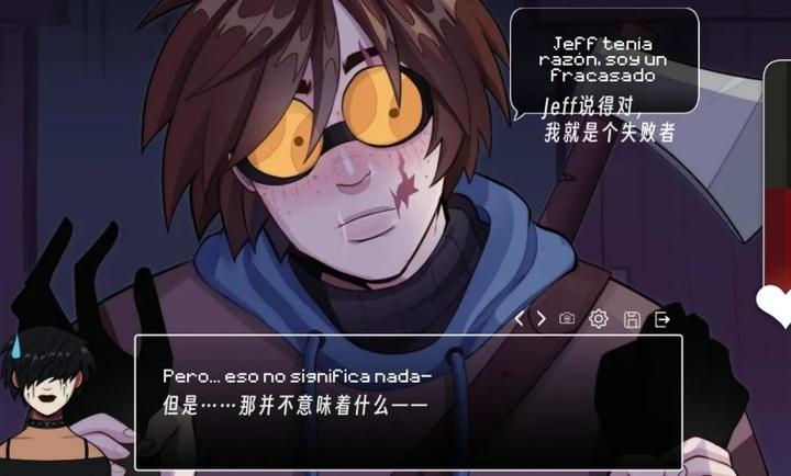 毛骨悚然的约会通用版图3