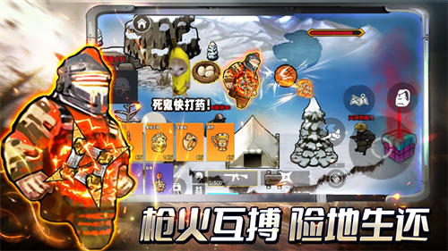 修勾三角洲正版(2)