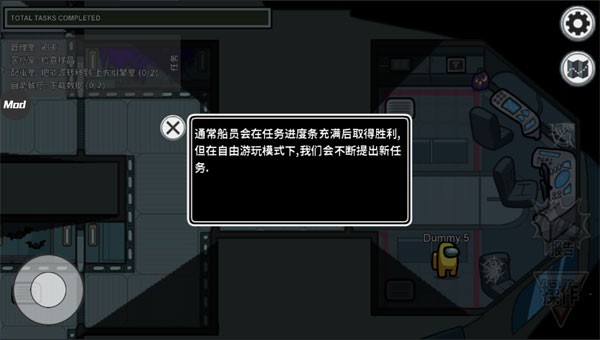 在我们之中(1)