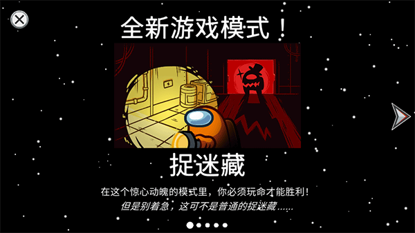 在我们之中(3)