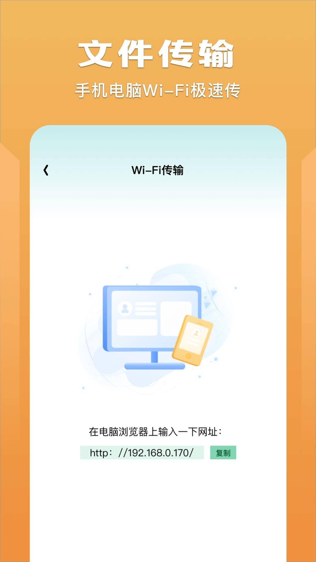 榴莲视频播放器官方最新版图1