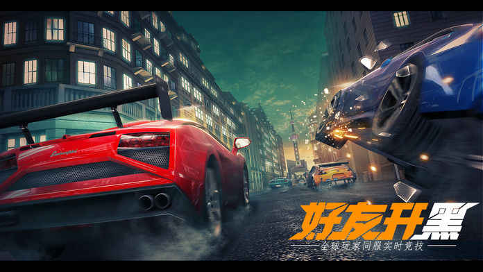 小米赛车游戏绿色版图4