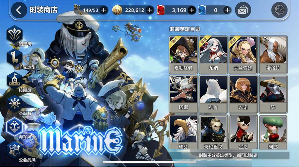 女巫猎人训练师汉化版(3)