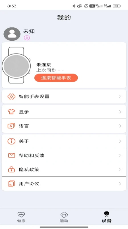 ZDfit