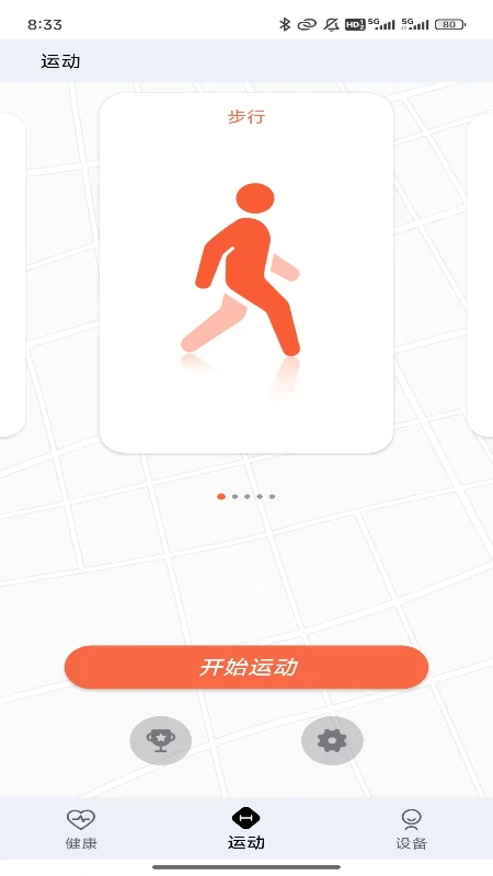 ZDfit