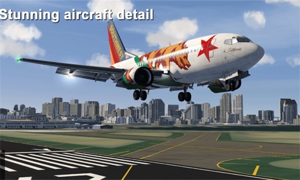 Aerofly单机版