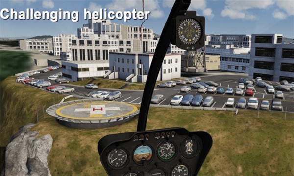 Aerofly单机版