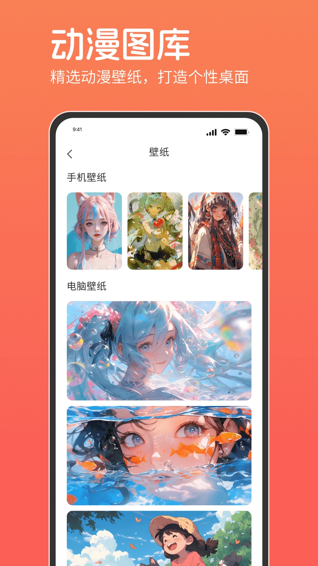 咕咕番老版图3