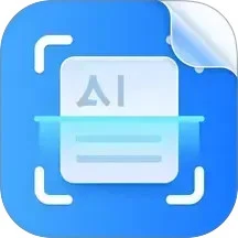 AI识别王安卓免费版