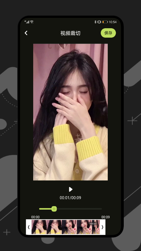 桃花视频图2
