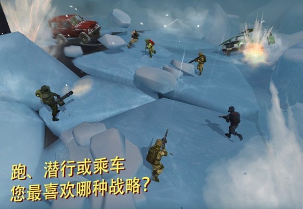 Tacticool最新免费版图1