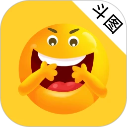 表情包生成手机版