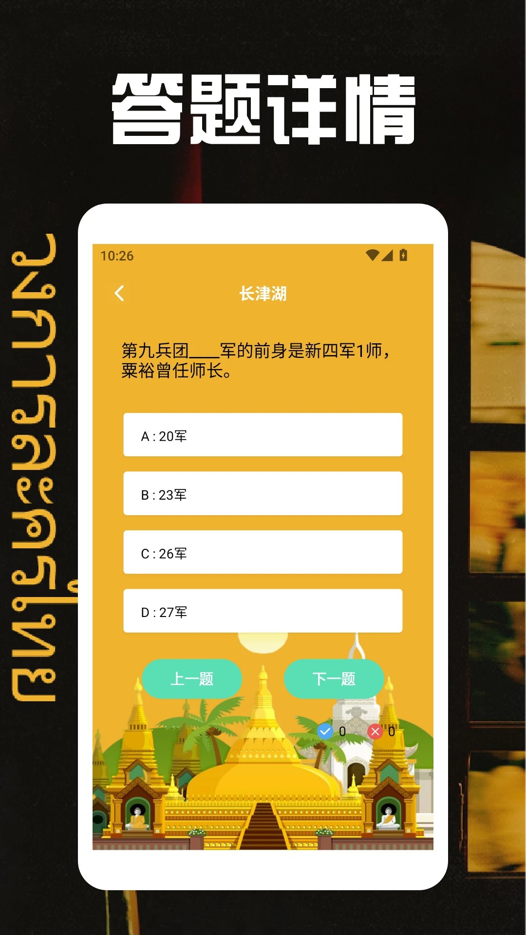 泰剧圈老版