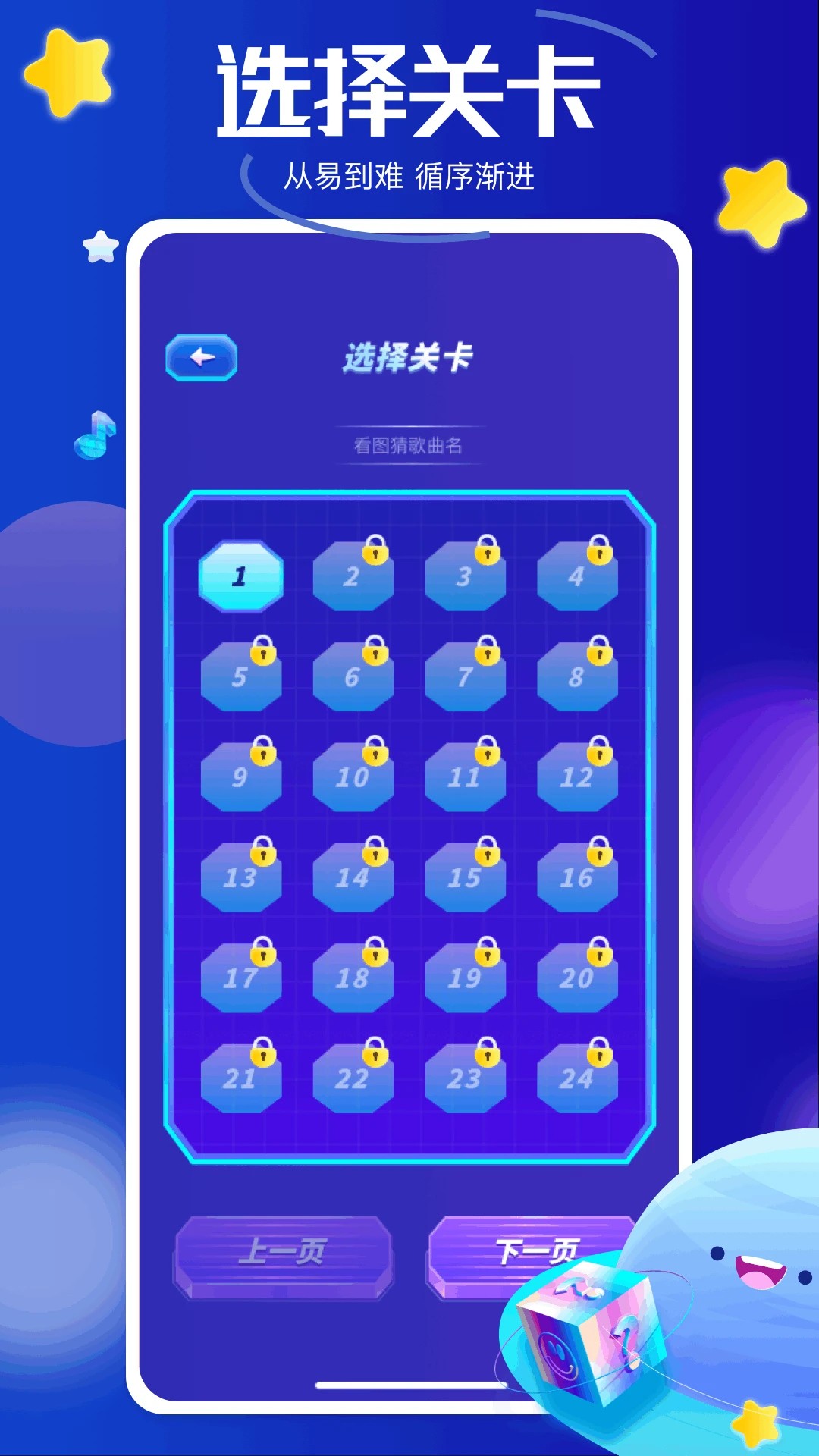 黑马追剧安卓版截图3