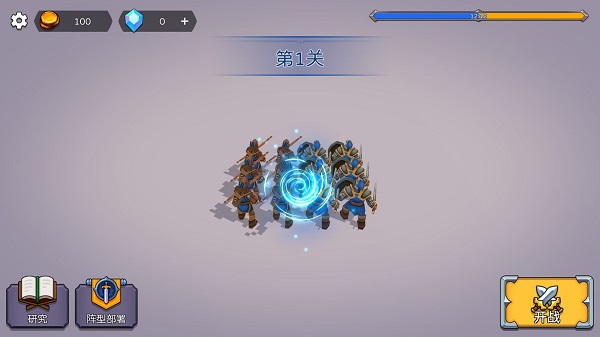 兵海大战高画质版图1