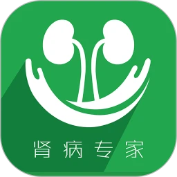 肾病专家