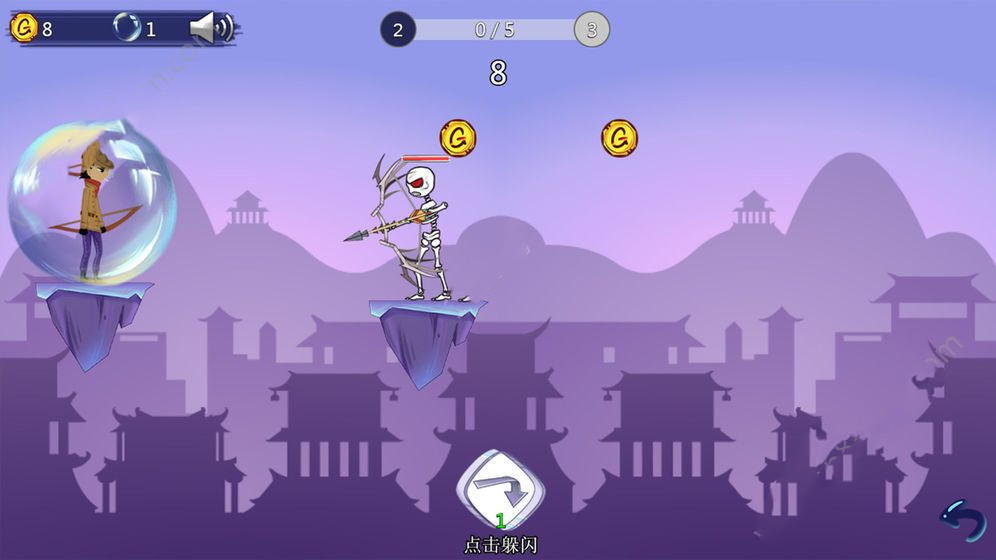 最强射击手免费原版图1