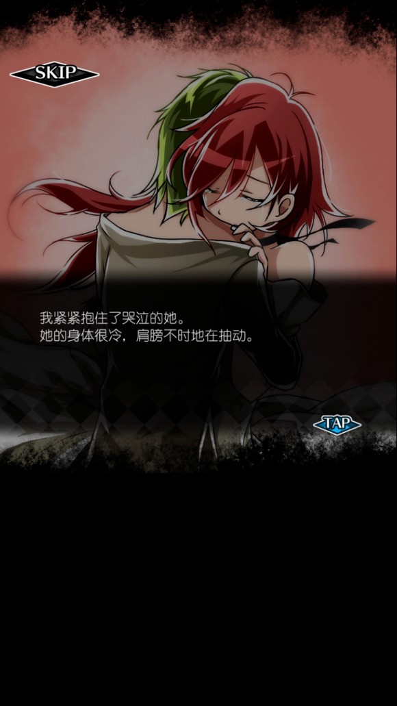 僵尸女友2(5)